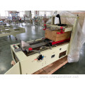 Brother Semi Automatic Box Flap Folding Sealer